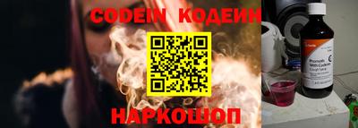 скорость Магадан
