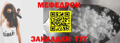 соль курить ск Пушкино