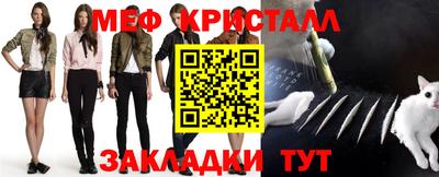 соль курить ск Пушкино