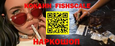 спиды Пыть-Ях