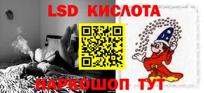 спиды Пыть-Ях
