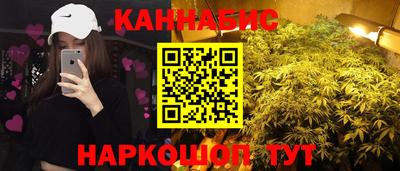 спиды Пыть-Ях