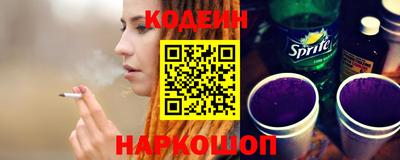 спиды Пыть-Ях