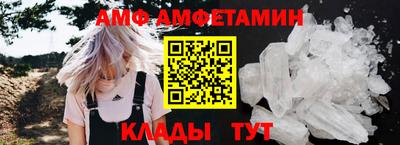 соль курить ск Пушкино