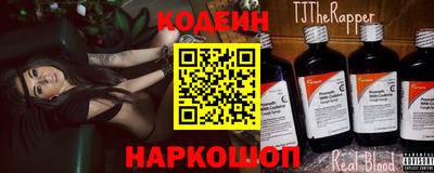 спиды Пыть-Ях