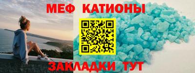 соль курить ск Пушкино