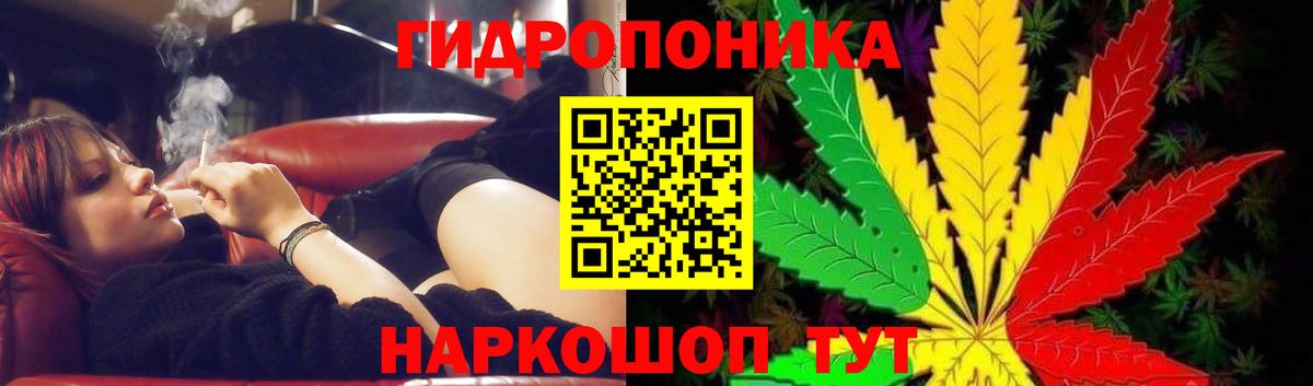 Марихуана MAZAR  Марихуана индика  Конопля конопля  Бошки марихуана тримм  Вход с VPN  Сегежа 